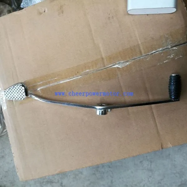 Pedál radenia motocykla Suzuki AX100