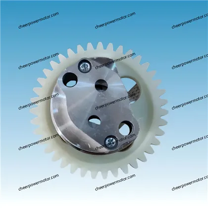 ČERPADLO NA MOTOCYKEL 39T